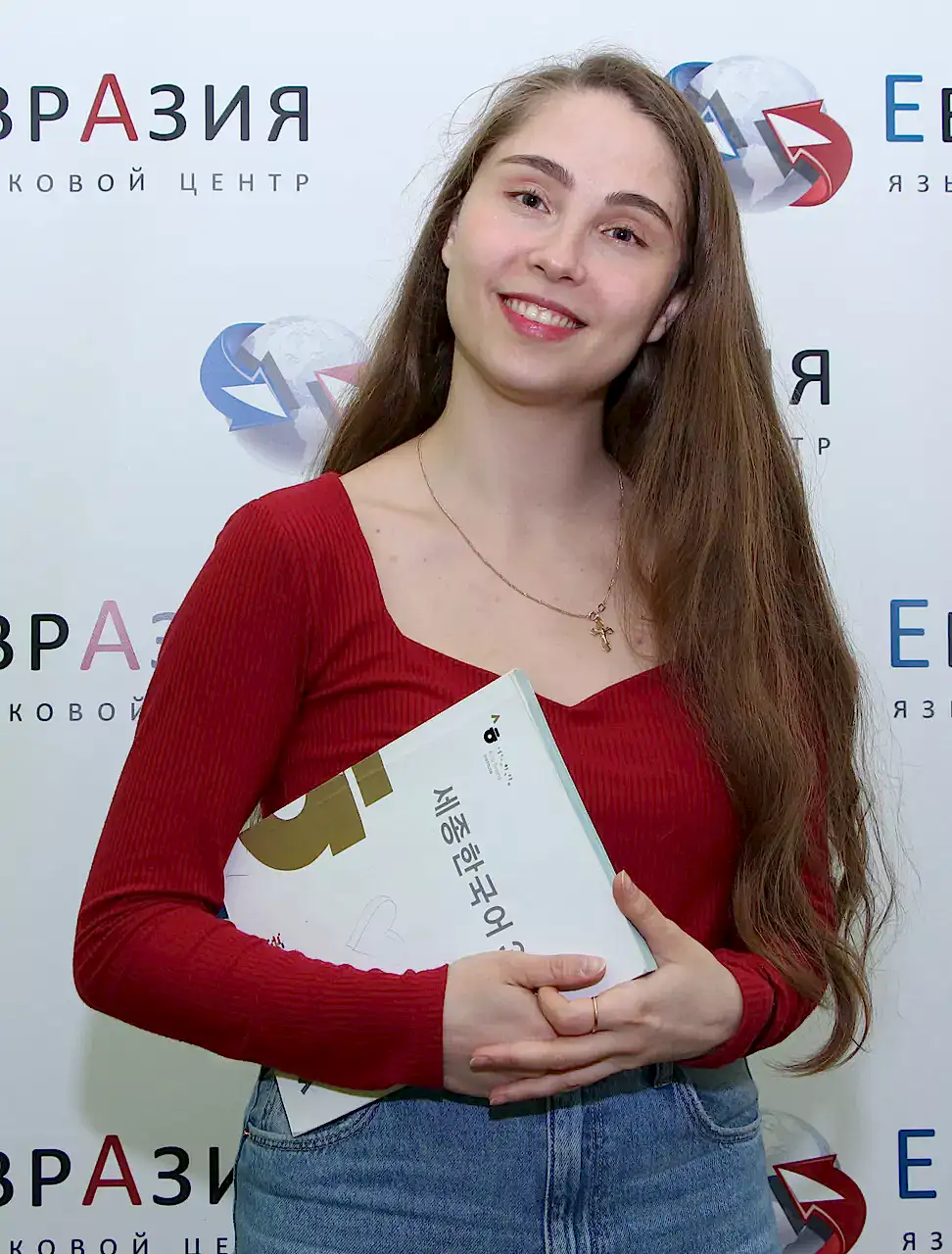 преподаватель корейского языка - Кристина